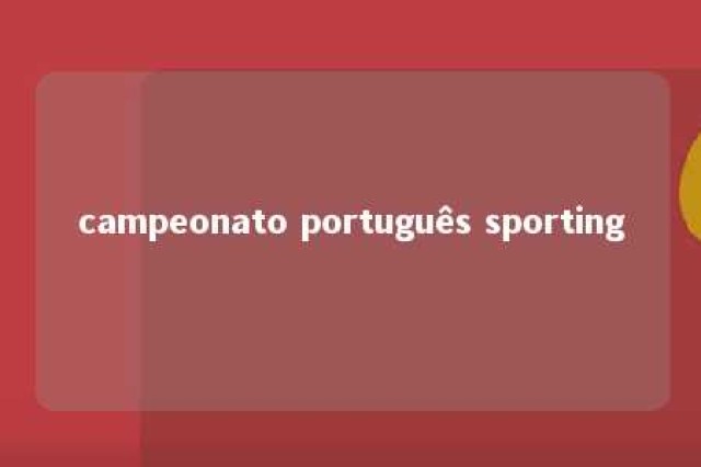 campeonato português sporting 